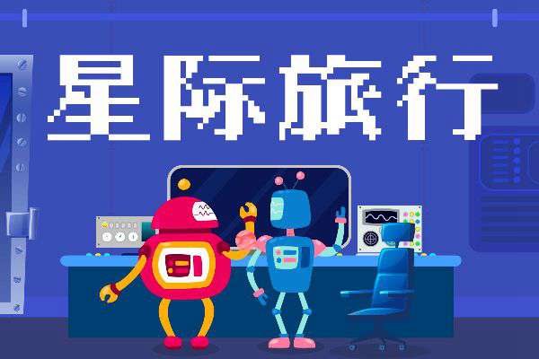 Aa維維點(diǎn)陣體