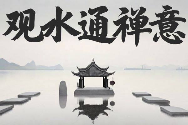 Aa鴻運(yùn)手書