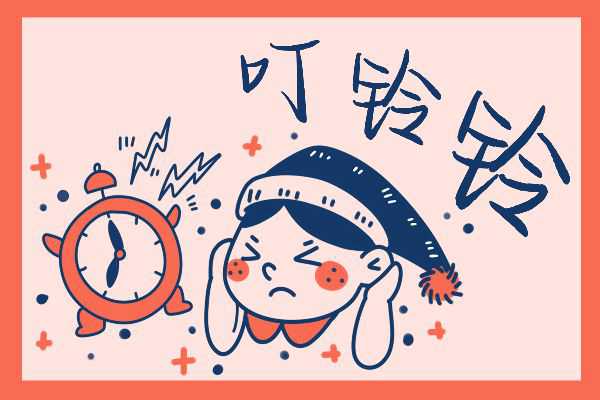 Aa漫語手寫體