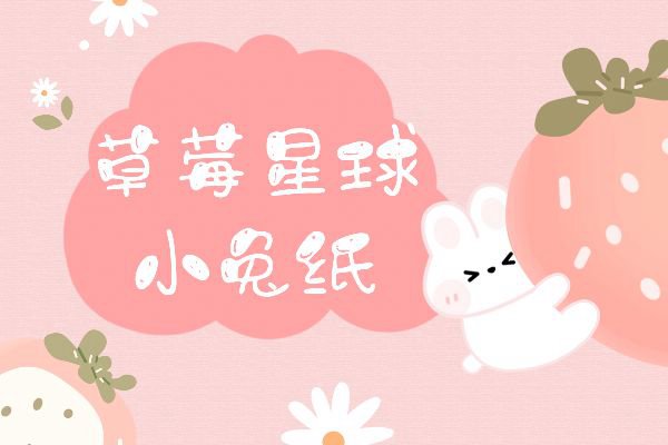 Aa白云蒼狗野馬塵埃