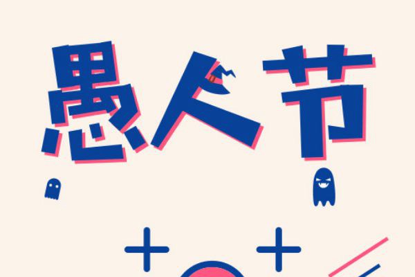 Aa字體管家方萌