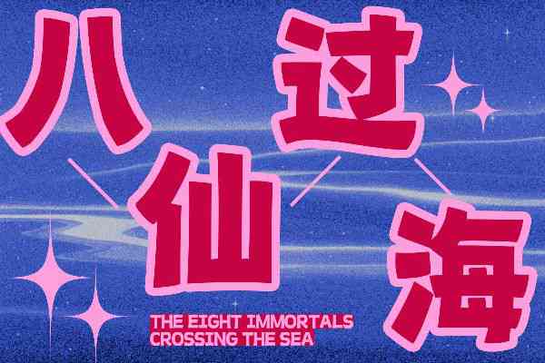 Aa簡(jiǎn)正隸黑 Aa簡(jiǎn)正隸黑